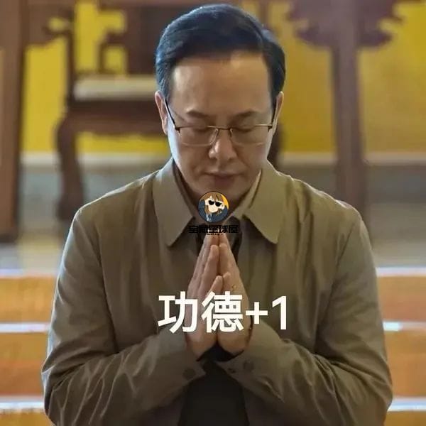 图片[1]-新人必看的入站详细说明指南，解决的你的疑难杂症！-山海之花 - 宝藏星球屋