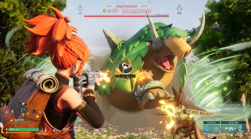 图片[4]-【电脑游戏】幻兽帕鲁 最新中文联机版！宝可梦式生存大冒险 — 种田、建造、育宠、探索，与神奇生物共存的世界！-山海之花 - 宝藏星球屋