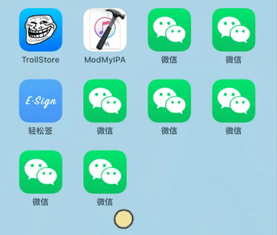 〔iOS〕巨魔商店多开微信/QQ,保姆级详细教程!-山海之花 - 宝藏星球屋