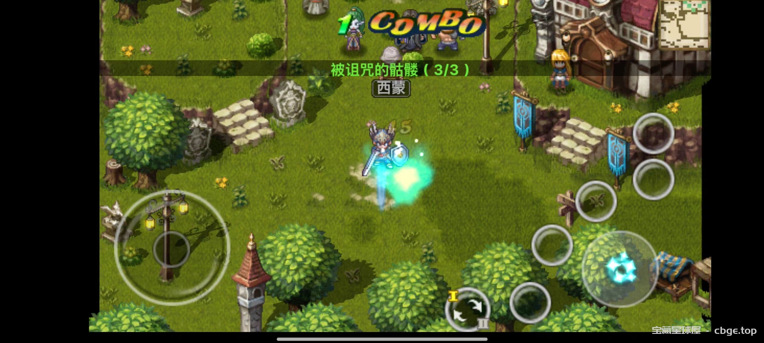 又一个“艾诺迪亚?”《黄金之剑》2D动作RPG游戏,最新手机无限货币版-山海之花 - 宝藏星球屋