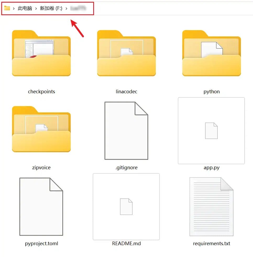 图片[3]-GitHub 又出狠活神器！斩获 2.1K Stars，一款AI声音克隆与语音合成软件，文本转语音，低配电脑也能用，上传参考音频秒生成！-山海之花 - 宝藏星球屋