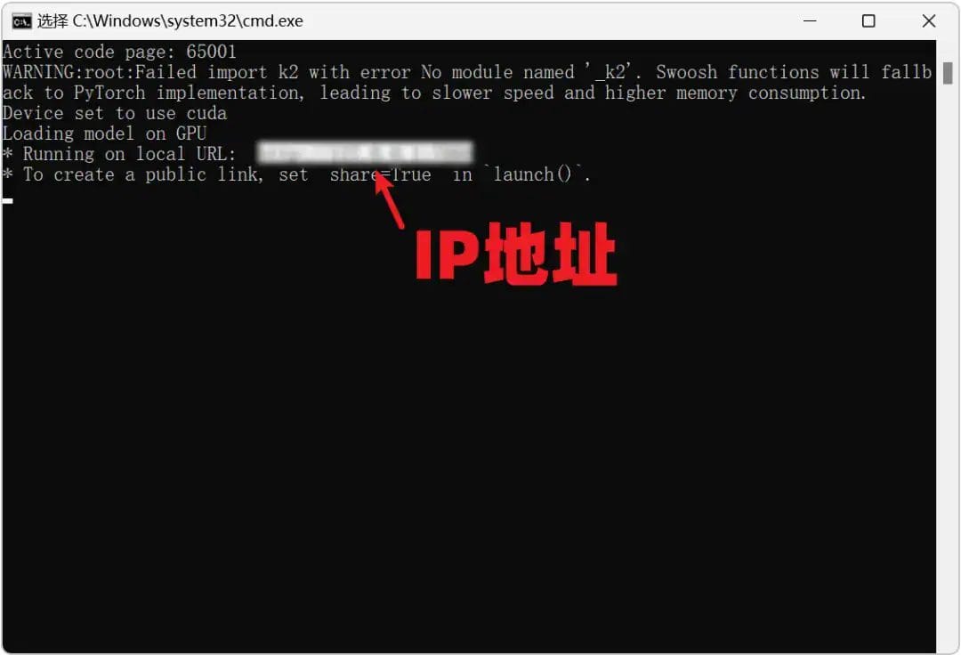 图片[4]-GitHub 又出狠活神器！斩获 2.1K Stars，一款AI声音克隆与语音合成软件，文本转语音，低配电脑也能用，上传参考音频秒生成！-山海之花 - 宝藏星球屋