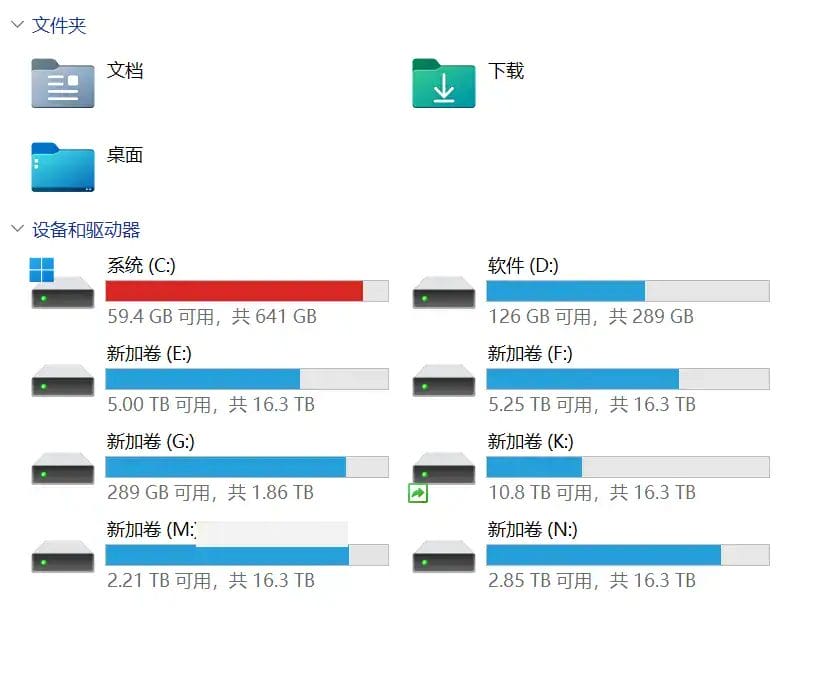 图片[3]-解决C盘爆红必备！Windows电脑免安装大文件搬家清理软件，支持无损迁移微信与游戏缓存，自动创建目录链接不影响运行！-山海之花 - 宝藏星球屋
