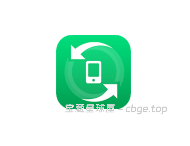 手机数据大师兄(数据恢复软件)， 一键深度扫描并恢复各类误删文件-山海之花 - 宝藏星球屋