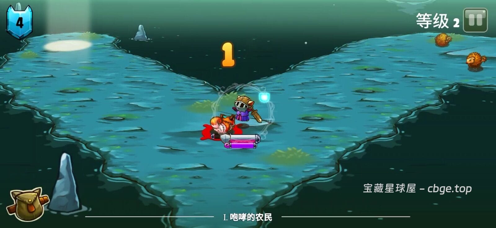 图片[6]-别被可爱画风骗了，战斗全靠极限走位《猫咪斗恶龙》最新手机版，近战攒蓝法术控场，告别繁琐加点的俯视角ARPG，解压动作游戏爱好者首选！-山海之花 - 宝藏星球屋