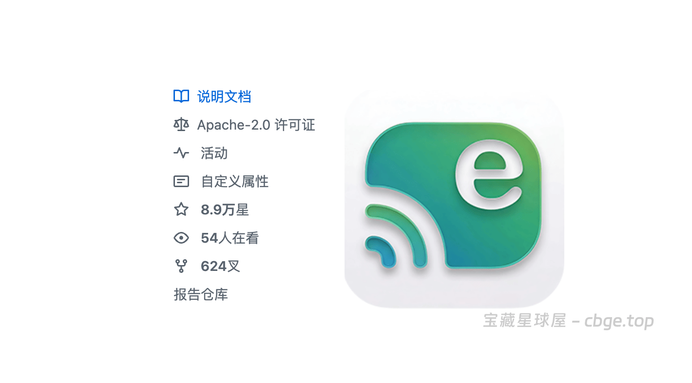 GitHub狂揽 8.9k Stars，一款免费手机投屏软件、电脑控制安卓手机、Escrcpy、多屏协同、开源神器、无水印高帧率投屏。-山海之花 - 宝藏星球屋