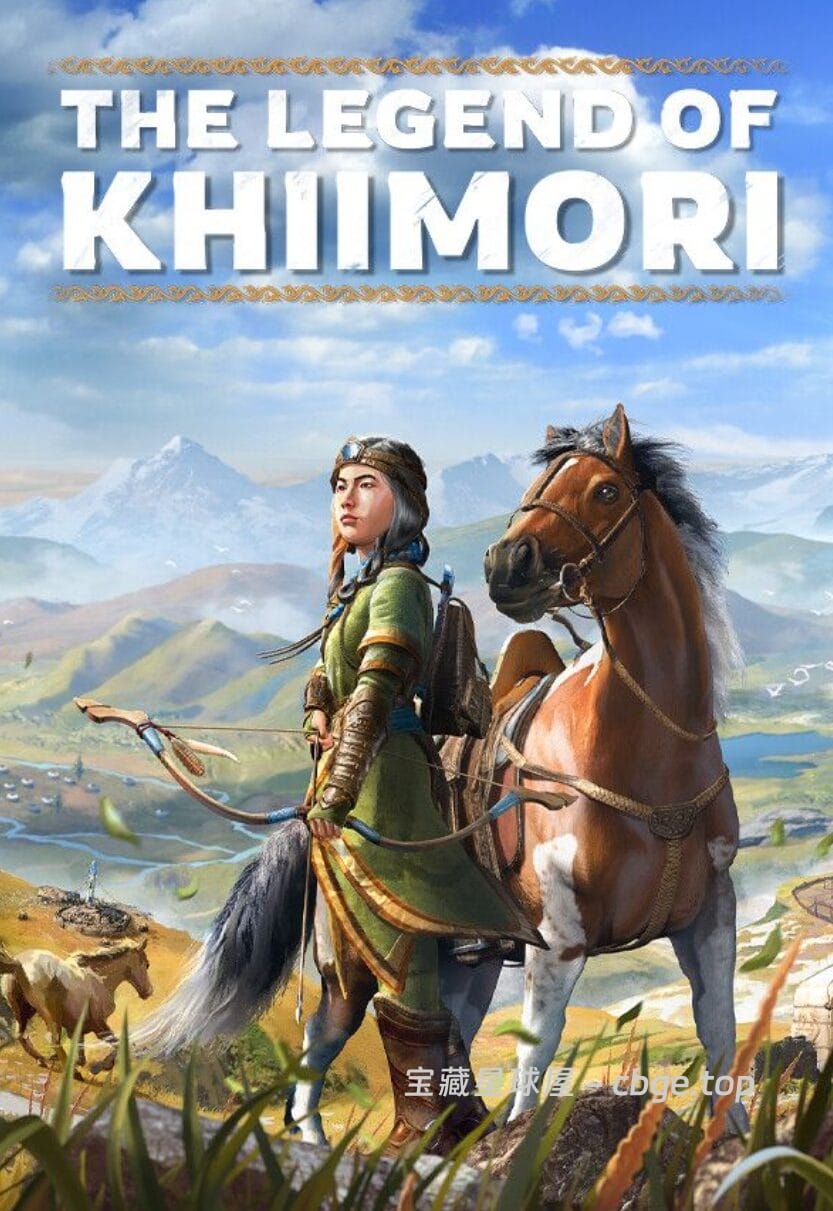 Steam新游《风之马传说》驿站骑师开放世界 13 世纪蒙古旷野冒险 马匹培育生存-山海之花 - 宝藏星球屋