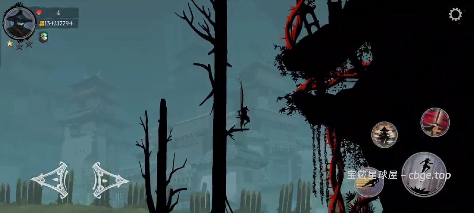 图片[6]-手机游戏《忍者：岚2》4.6 高分 平台跳跃忍者游戏-山海之花 - 宝藏星球屋